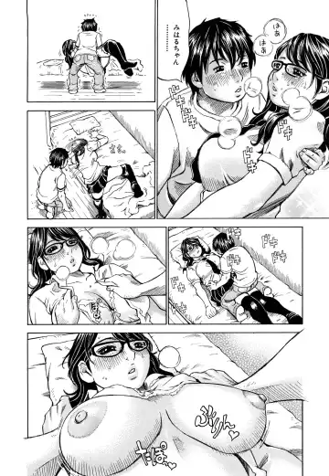 [Millefeuille] Oboetate - Just Learned It.. Fhentai - Page 34