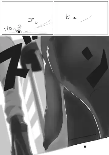 [Marushamo] Shukushou Kensa | Shrinking Examination Fhentai - Page 24