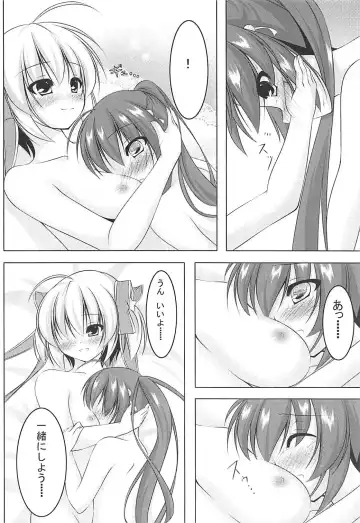 [Narukami Ginryu] Hatsujouki no Rin-chan wa Setsunakute Komari-chan o Omou to Sugu XX Shichau no! Fhentai - Page 17