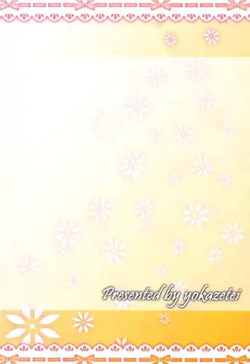 [Narukami Ginryu] Hatsujouki no Rin-chan wa Setsunakute Komari-chan o Omou to Sugu XX Shichau no! Fhentai - Page 26