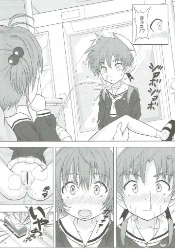 [Tks - Vanilla Coke] SAKURA BREAK 2 ~Akumu no Shuudan Chikan Bus~ Fhentai - Page 16
