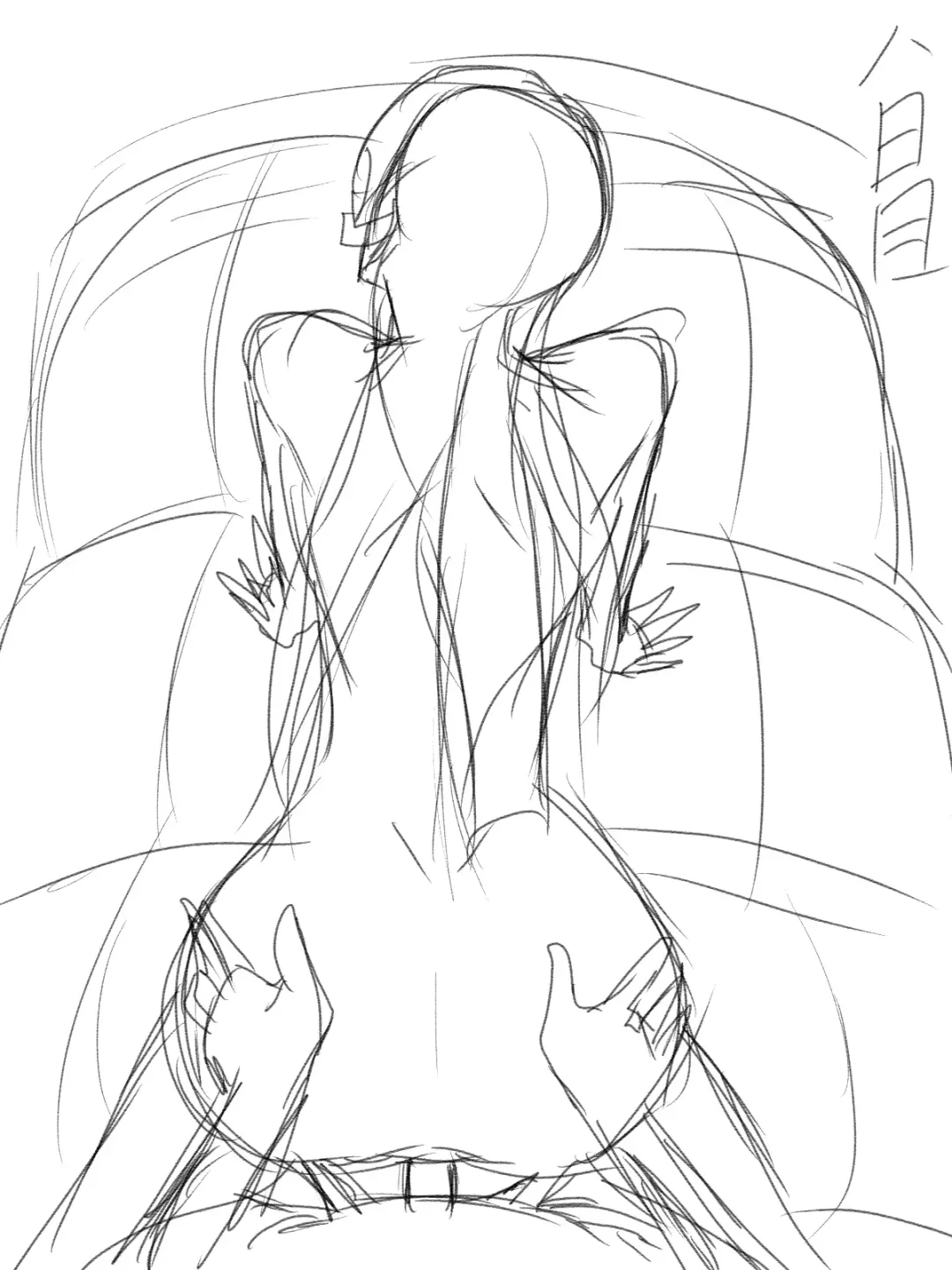 Ultra no Senshi Netisu III Futago no Kaijuu Zenpen Fhentai - Page 32