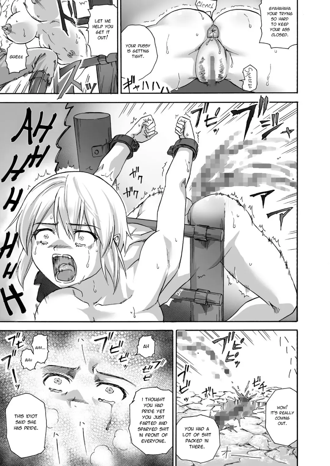 [Matumoto Kei] Majo no Rakujitsu -Kakei- | Witch's Final Hour ~ Fiery Execution Fhentai - Page 14