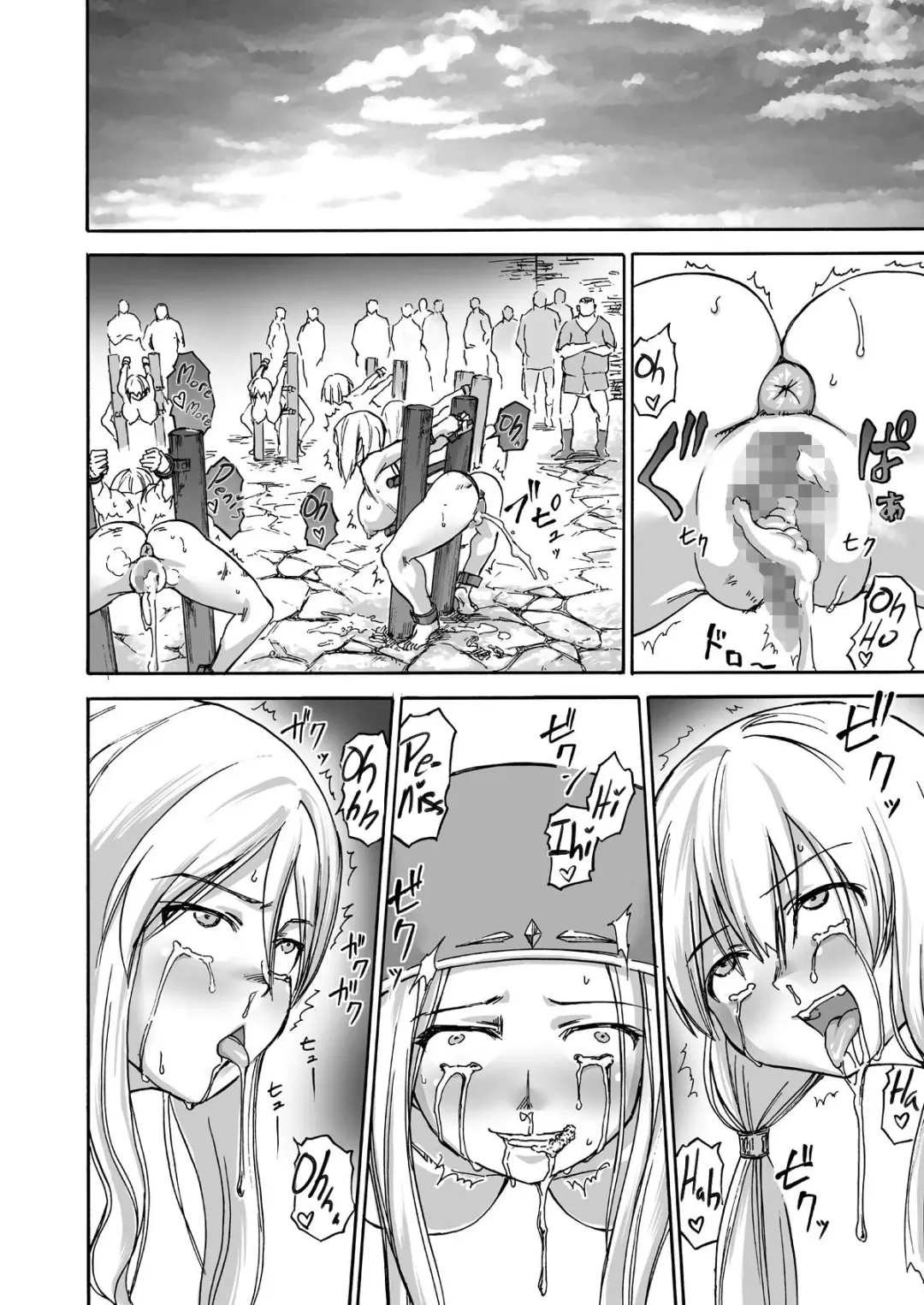 [Matumoto Kei] Majo no Rakujitsu -Kakei- | Witch's Final Hour ~ Fiery Execution Fhentai - Page 33