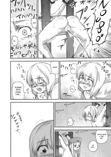 [Matumoto Kei] Majo no Rakujitsu -Kakei- | Witch's Final Hour ~ Fiery Execution Fhentai - Page 9