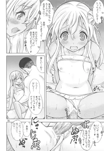 [Nekodanshaku] Maizuru My Love Fhentai - Page 15