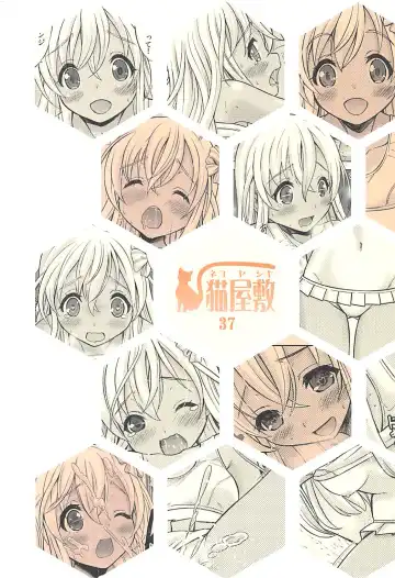 [Nekodanshaku] Maizuru My Love Fhentai - Page 26