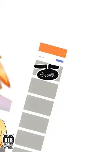 [Tanaka Ginji] Fureai! Kemomimi Oukoku! Fhentai - Page 22