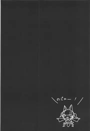 [Tanaka Ginji] Fureai! Kemomimi Oukoku! Fhentai - Page 3