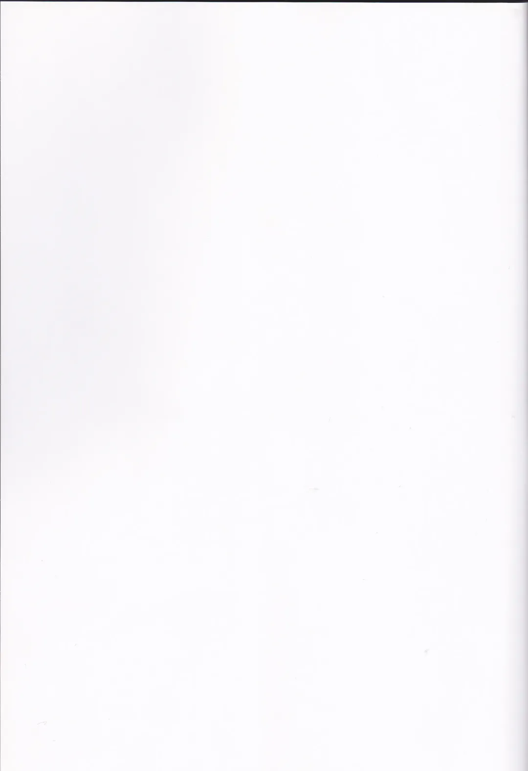 [Unikura] Gudako ga Muma-kun ni Yoshi Yoshi Ecchi Sarechau Hon Fhentai - Page 2