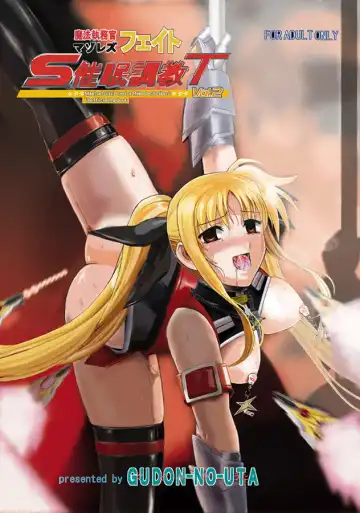 Read [Okamura Takahiro] Mahou Shitsumukan MasoLes Fate Saimin Choukyou Vol. 2 - Fhentai