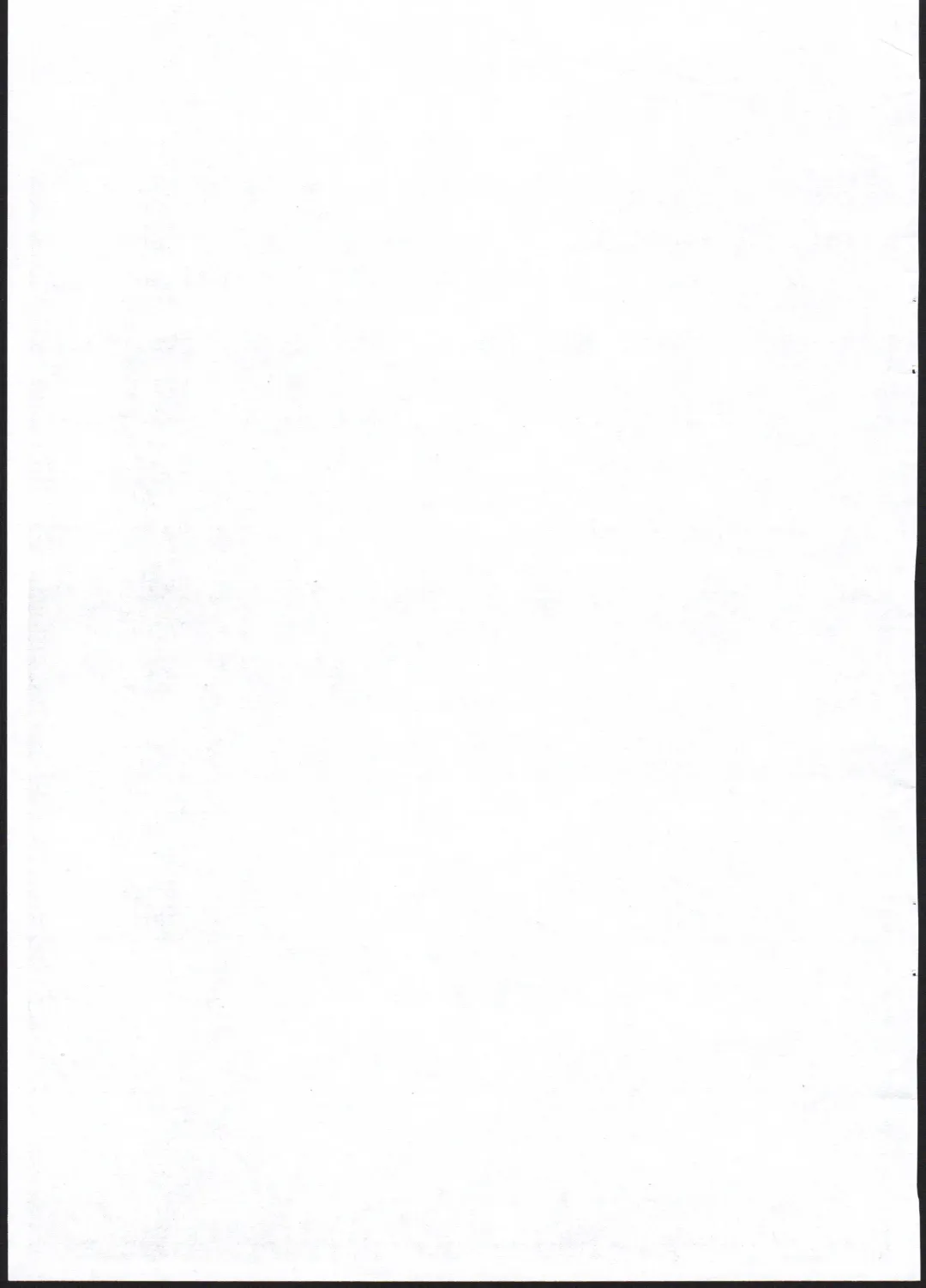 [Clearite] Waruiko Abby Fhentai - Page 15