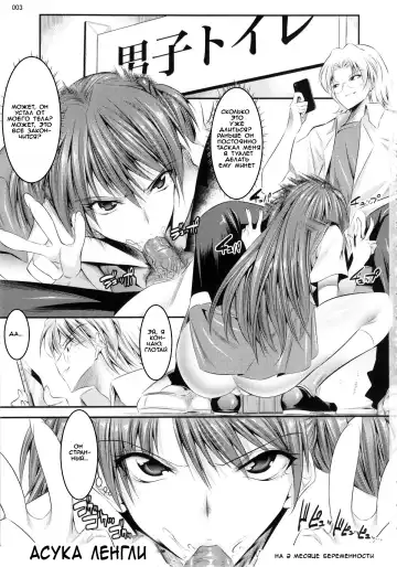 [Shuten Douji] Marionette Queen:4.0.0 Fhentai - Page 2