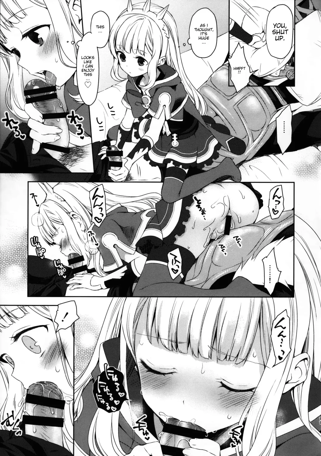 [Taishow Tanaka] Renkinjutsushi ni Oukan o 1 | Crown for the Alchemist 1 Fhentai - Page 10