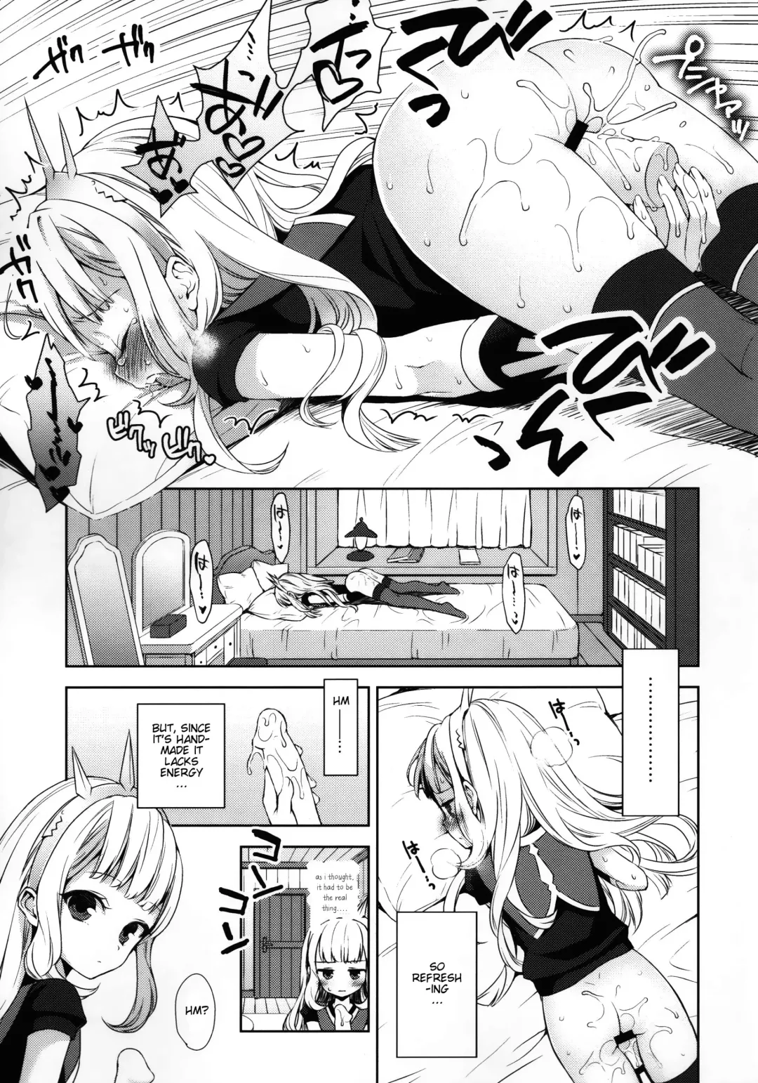 [Taishow Tanaka] Renkinjutsushi ni Oukan o 1 | Crown for the Alchemist 1 Fhentai - Page 6