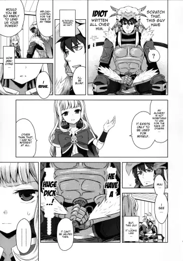 [Taishow Tanaka] Renkinjutsushi ni Oukan o 1 | Crown for the Alchemist 1 Fhentai - Page 8