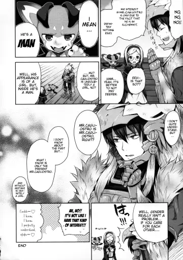 [Taishow Tanaka] Renkinjutsushi ni Oukan o 2 | Crown for the Alchemist 2 Fhentai - Page 29