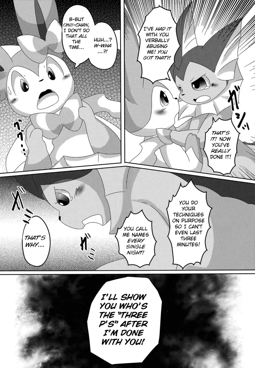 [Itameshi] Reversal Fhentai - Page 11