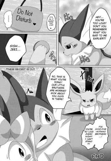 [Itameshi] Reversal Fhentai - Page 16
