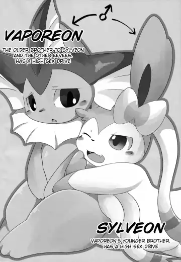 [Itameshi] Reversal Fhentai - Page 3