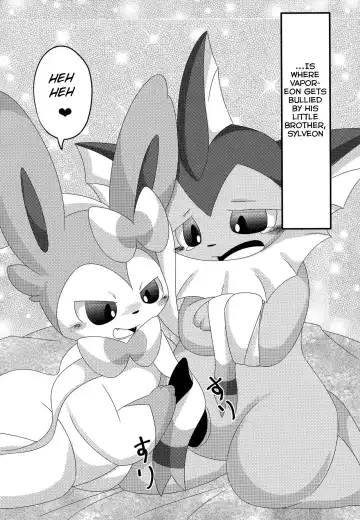 [Itameshi] Reversal Fhentai - Page 5