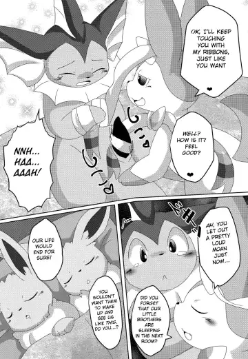 [Itameshi] Reversal Fhentai - Page 7