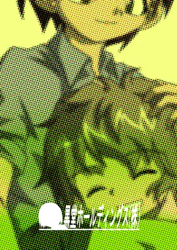 [Kurodou Katana] himitsuno x manekko Fhentai - Page 38