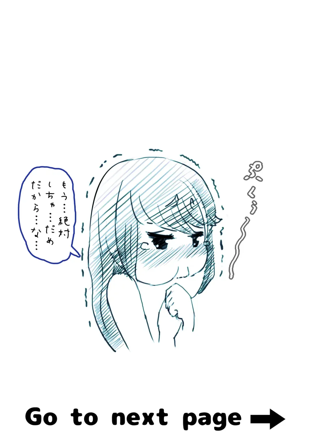 [An-chan Kaichou] NadeRin Dappun Oshikko Kanchou Fhentai - Page 52