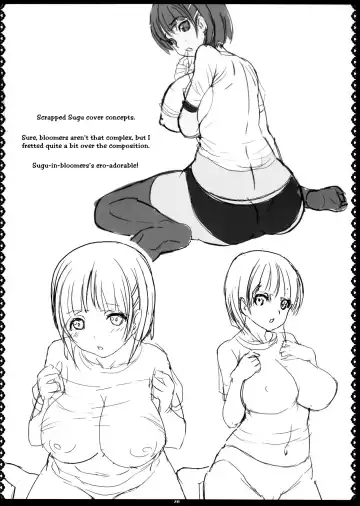 [Kawase Seiki] SAOff AUTUMN Fhentai - Page 19