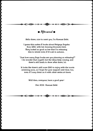 [Kawase Seiki] SAOff AUTUMN Fhentai - Page 20