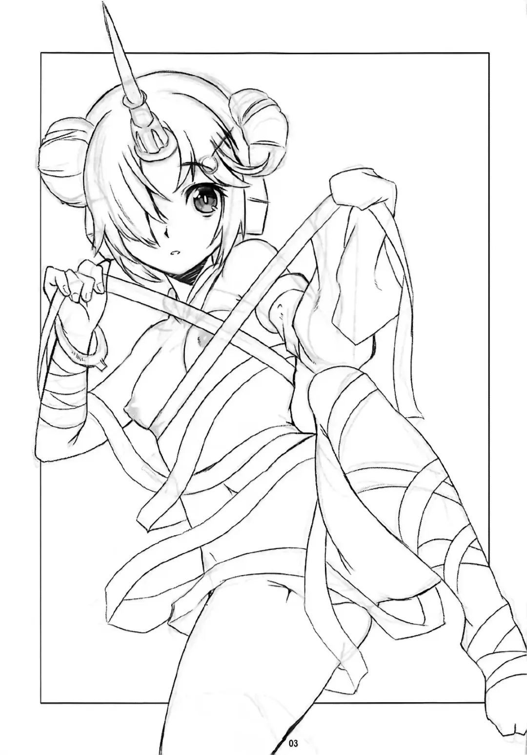 [Shinozuka Atsuto] Gokinsei Nashi de Fhentai - Page 25