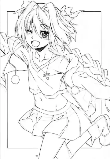 [Shinozuka Atsuto] Gokinsei Nashi de Fhentai - Page 24