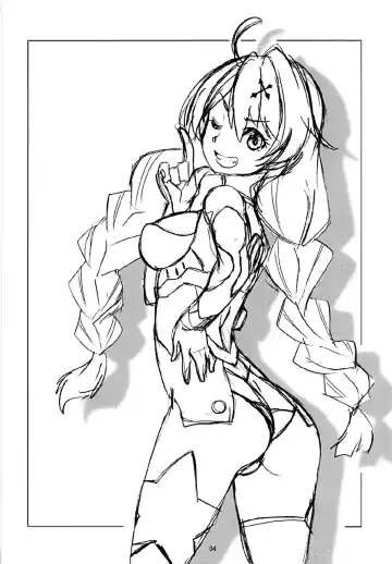 [Shinozuka Atsuto] Gokinsei Nashi de Fhentai - Page 26