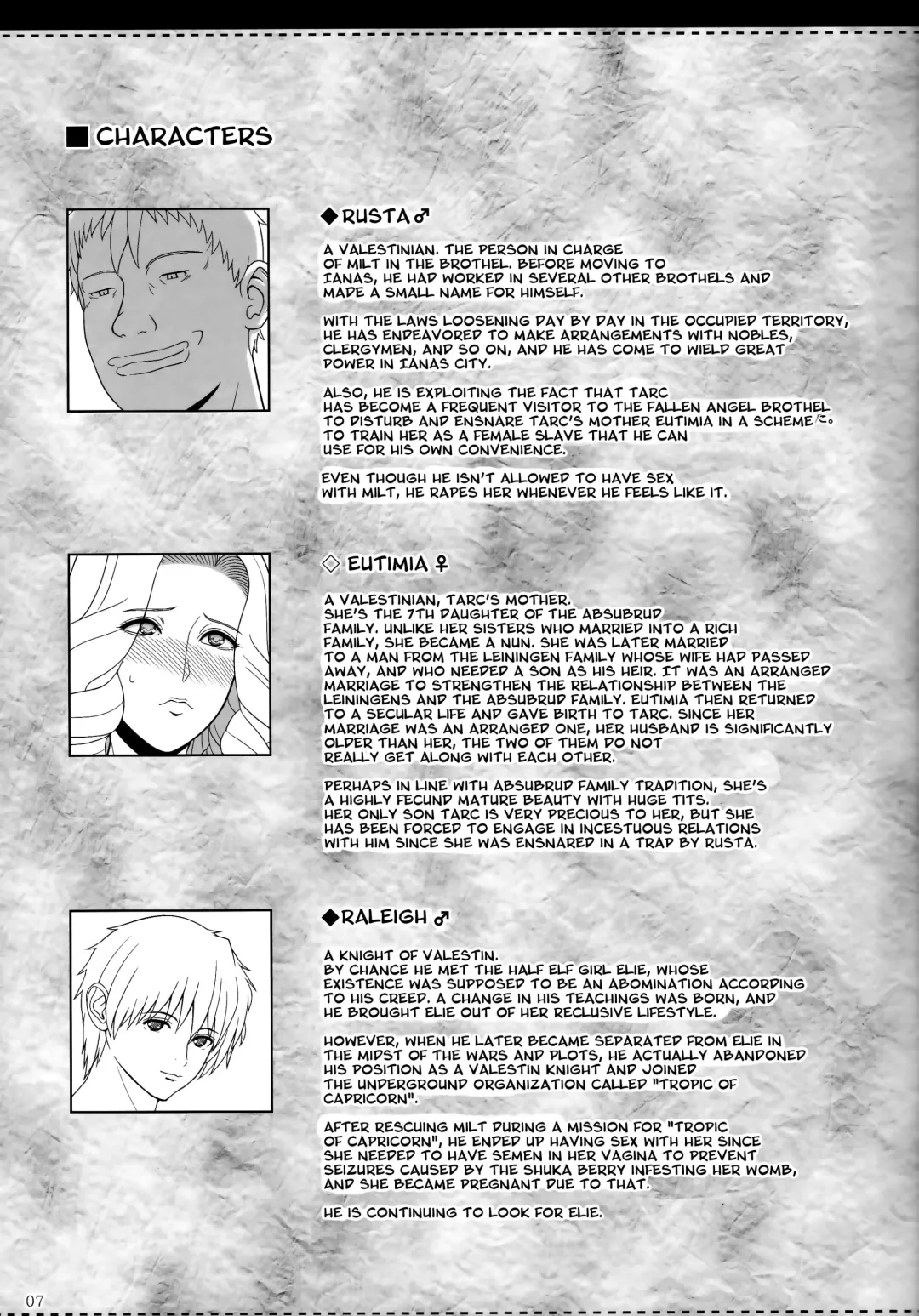[Eltole] El toiu Shoujo no Monogatari X9 | Story of an Elf Girl X9 Fhentai - Page 6