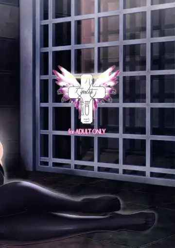 [Eltole] El toiu Shoujo no Monogatari X9 | Story of an Elf Girl X9 Fhentai - Page 30