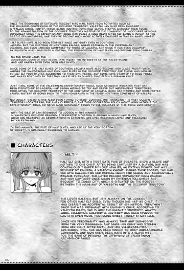 [Eltole] El toiu Shoujo no Monogatari X9 | Story of an Elf Girl X9 Fhentai - Page 4