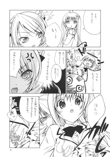 Trouble Days Fhentai - Page 34