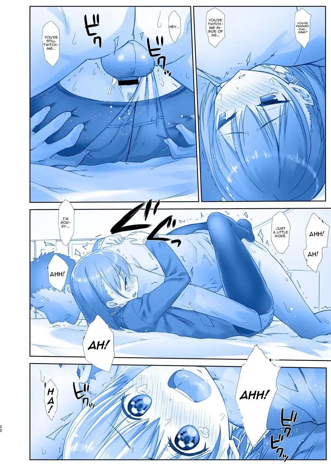 [Nanase Meruchi] Shuumatsu no Tawawa 6 SIDE STORY - Tawawa on Weekend Fhentai - Page 20