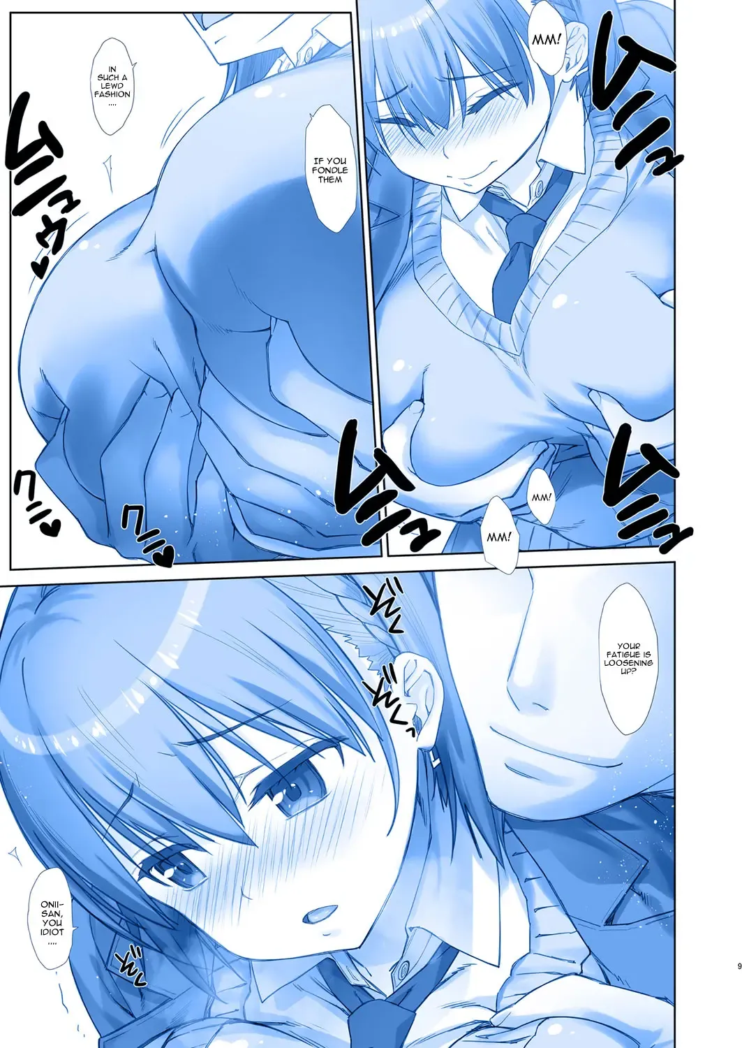 [Nanase Meruchi] Shuumatsu no Tawawa 6 SIDE STORY - Tawawa on Weekend Fhentai - Page 9