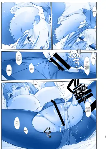 [Nanase Meruchi] Shuumatsu no Tawawa 6 SIDE STORY - Tawawa on Weekend Fhentai - Page 21