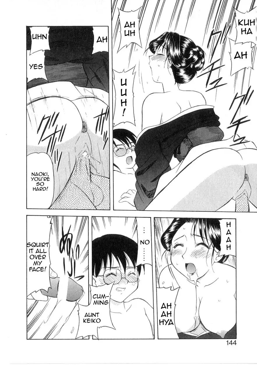 [Okamura Morimi] Mofuku ha iranai | No Need for Mourning Clothes Fhentai - Page 14