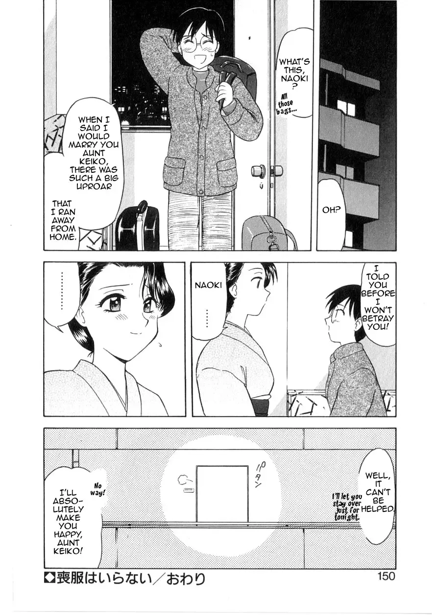 [Okamura Morimi] Mofuku ha iranai | No Need for Mourning Clothes Fhentai - Page 20
