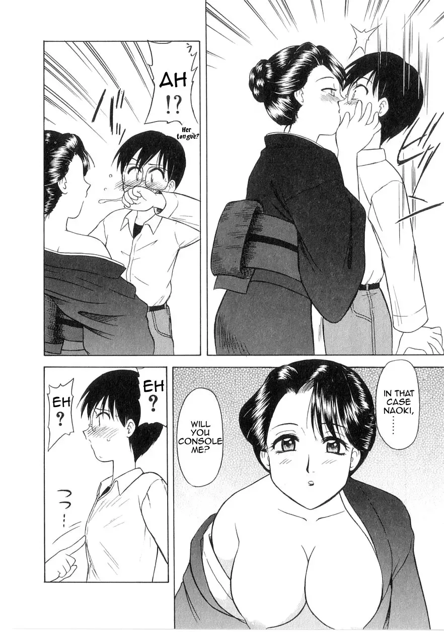 [Okamura Morimi] Mofuku ha iranai | No Need for Mourning Clothes Fhentai - Page 6