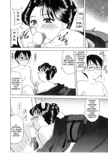 [Okamura Morimi] Mofuku ha iranai | No Need for Mourning Clothes Fhentai - Page 12