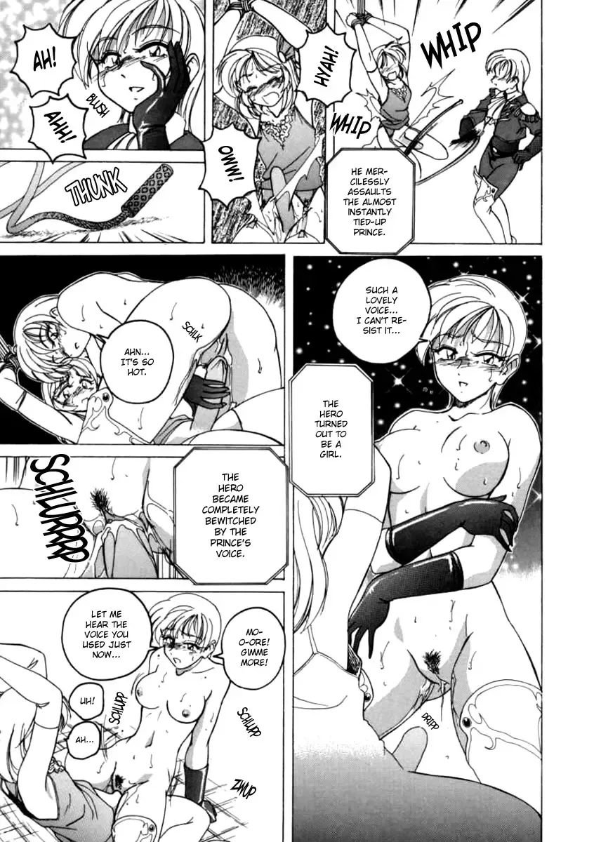 [Wanyanaguda] Boy Soprano Fhentai - Page 108