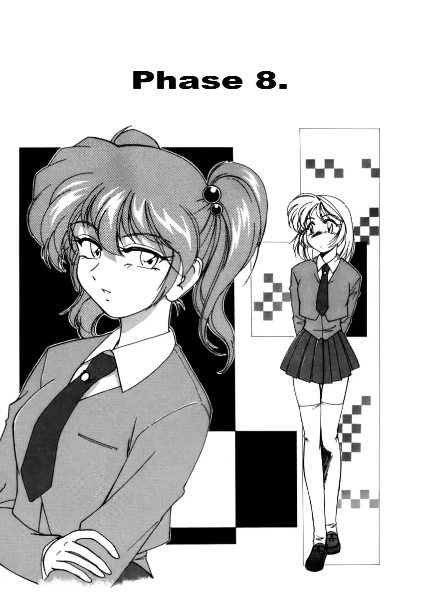 [Wanyanaguda] Boy Soprano Fhentai - Page 117