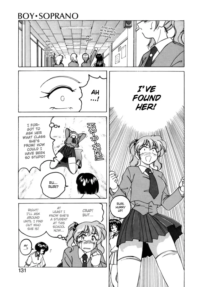 [Wanyanaguda] Boy Soprano Fhentai - Page 128