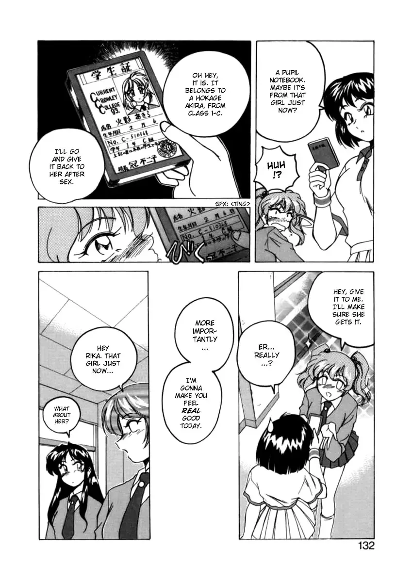 [Wanyanaguda] Boy Soprano Fhentai - Page 129