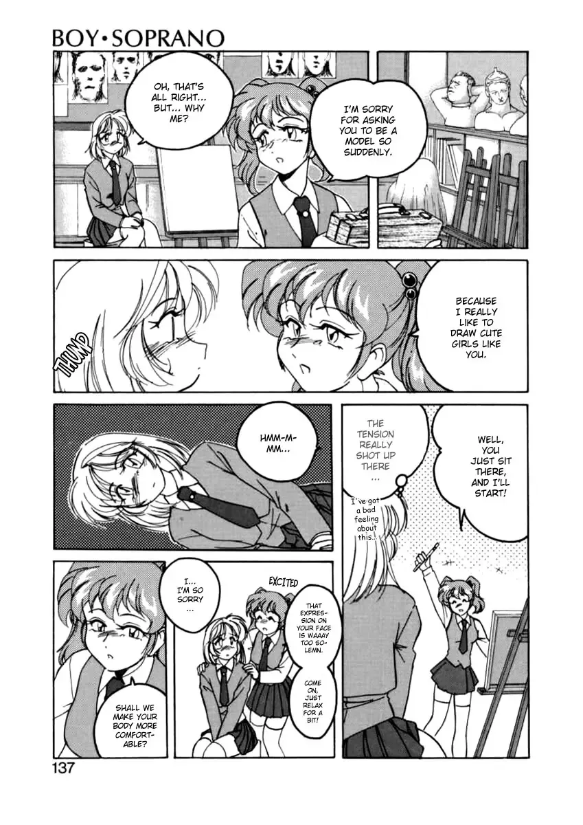[Wanyanaguda] Boy Soprano Fhentai - Page 134