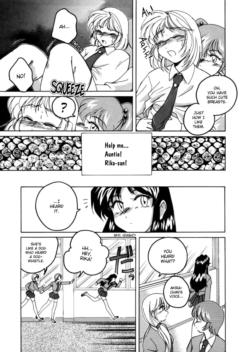 [Wanyanaguda] Boy Soprano Fhentai - Page 136